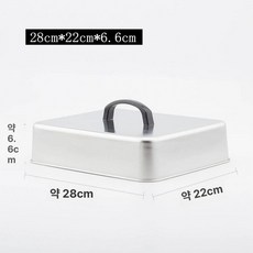 스테인리스 사각 냄비뚜껑 밀폐 바베큐용 철판 구이 사각 뚜껑 스테이크 덮개 래스팅 패티, 소형철판구이뚜껑28x22x6.6