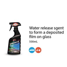 黑珍珠玻璃鍍膜撥水液500ml，長效撥水，清晰視野, 500ml, 1瓶