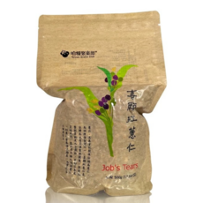 喜願 紅薏仁 500公克/包 (3包入) - 台灣在地，膳食纖維豐富，健康美味, 500g, 3個