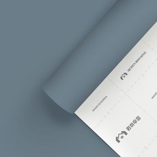 퀸하우징 인테리어필름 싱크대 가구 책상 리폼 시트지, 18. GSQ316 딥블루 그레이 18. GSQ316 딥블루 그레이