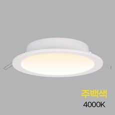 제삼오스토어 LED원형등 6인치 15W 주백색 다운라이트 업소용조명 발코니등 베란다등, 1개
