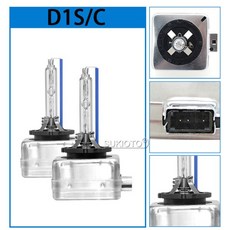 2PCS SUKIOTO 업그레이드 55W 제논 D1S D3S HID 전구 표준 35W 4300K 6000K D1R D3R 자동차 헤드라이트 교, 01 35W 4300K, 04 D3R