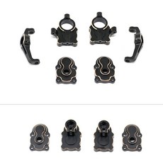 FMS 1/24 小奇 FCX24 遙控車改裝配件組，含前門橋、黃銅齒輪蓋與C座轉向杯，提升攀爬性能與操控靈敏度, 前後一套, 1個