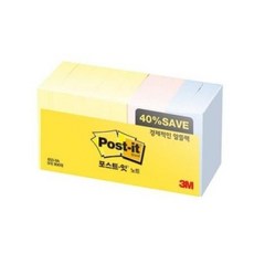 메모스티커알뜰팩 대용량메모스티커 3M 포스트-잇 노트 알뜰팩 51x38mm, 단일상품1, 1개