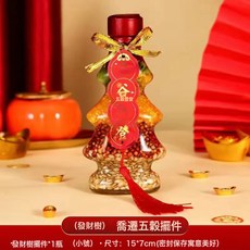 DIU 五穀豐登擺件雜糧佈置喬遷之喜新居裝飾電視櫃搬新家入宅進新房, 吊牌款：小號發財樹（財源廣進）