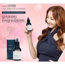 바이오메드 실크프로틴 노워시 헤어트리트먼트, 150ml, 1개