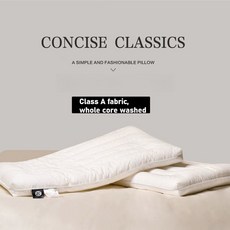 낮은 베개 초박형 성인 가정용 코어 플랫 경추 CHILD 퍼프 수면 메모리폼, 1. 48X74X2cm, 1개