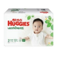하기스 네이처메이드 밴드형 기저귀 남아용, 2단계, 156매