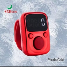 小邑的家 手指計數器 夜光 USB充電 時間顯示 電量顯示, 紅色, 1個