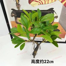 仿真榕樹葉盆栽, 1個, 榕樹葉不帶盆