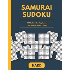 Samurai Sudoku: 500 Sudokus Overlapping into 100 Samurai Sudoku Puzzles Paperback, Independently Published, English, 9798576471607