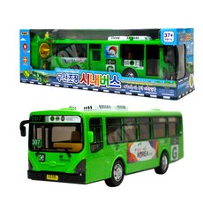 토키즈 무선조정시내버스 리모컨조종 RC카 자동차장난감, Free/무선조정시내버스_그린, 1개