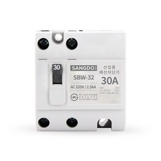 배선 차단기 SBW-32 NFB 산업용 대 2.5KA 20A 32A 상도 전기 통신, 1개, 30A, 상도 배선차단기(산업용) SBW-32