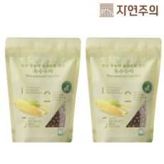 자연주의 국산 무농약 옥수수로 만든 옥수수차, 1세트, 2개입, 300g
