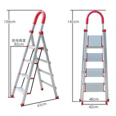 可開發票 梯子 家用折疊梯 加厚 鋁合金梯子 人字梯 四步五步室內伸縮樓梯, 1個, 標準版加固   鋁合金4步梯