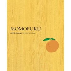 하드커버 도서 모모푸쿠: 요리책 hardcover Book Momofuku: A Cookbook