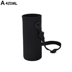 휴대용 야외 스포츠 물병 절연 컵 커버 가방 병 스트랩 파우치 주전자 보관, 01 420ml, 01 빠른  Mainland