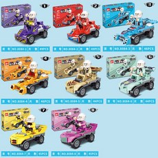 小顆粒積木拼裝創意玩具兒童拼插小禮物, 8084回力賽車, 1個