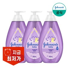 존슨즈베이비 베드타임 베이비 바스, 500ml, 3개