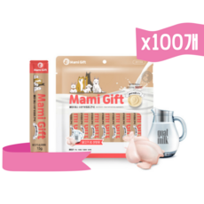 마미기프트 강아지 수분 보충용 간식 면역력 향상 산앙유, 닭고기+산양유(10p), 10팩, 면역/항산화