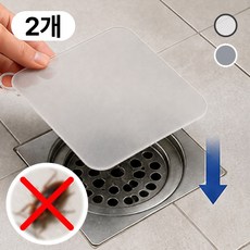 디어위드 실리콘 배수구 커버 대형 냄새차단, 반투명 20x20cm, 2개