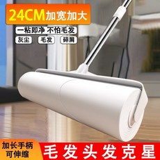 黏毛器滾筒長桿滾刷 貓咪寵物毛髮清潔 床上掃地板灰塵頭髮, 1個, 5卷吸塵貼(一卷30張可撕30次)