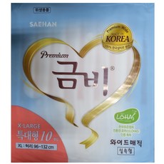 금비 와이드매직 실속 특대형 10매 1팩, 10개입, 1개