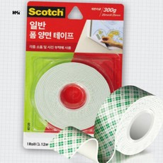 양면 테이프 12mm 폼테이프 두꺼운투명테이프 폼타입테이프