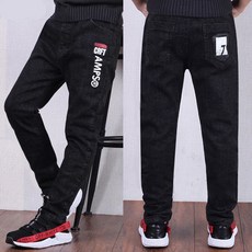 【Arbea】童裝 彈力牛仔褲 男童女童長褲 棉褲 【C532]