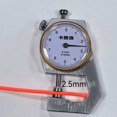 2.0mm鬆緊彈力繩實芯乳膠絲橡筋圓繩服裝輔料灰色彈力鬆緊繩, 1個, 2.5mm*彩色100碼:如图