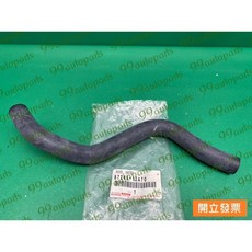 【汽車零件專家】豐田 ALTIS 1.6 1.8 水管 軟管 引擎軟管 引擎水管 暖氣水管 87245-12A70 原廠, 1個