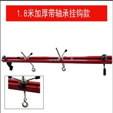 자동차 엔진 행거 작업대 브라켓 걸이 홀더 고정 본넷, J. 1.8m 두께 둥근 강철 베어링 후크 포