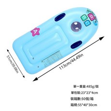 水上運動ABC衝浪板 加厚充氣兒童浮排 游泳板, 藍色