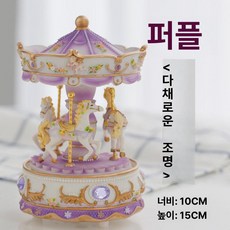 힛토리 달빛천사오르골 생일 선물 뮤직박스, 1개, 퍼플 뮤직 스카이 시티