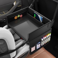 車載兒童安全座椅餐桌汽車後排收納小桌板多功能防水車用餐盤托盤, 1個, 黑色:如圖