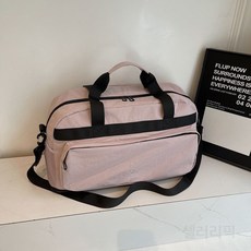 여성 대용량 여행가방 건조 습식 분리 기능 1박2일 경량 보스턴백 휴대 편리한 피트니스 스포츠 가방 스타일리시한 디자인, 1개, 핑크