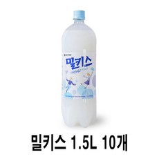 본사직영 롯데 밀키스 x12펫, 1.5L, 10개