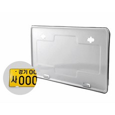 티엔알 트럭 번호판가드(영업용) 번호판 차량번호판 전화번호, 1세트