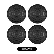 矽膠隔熱墊 餐桌墊 防燙耐熱墊 杯子餐具墊 家用碗墊, 1個, 水波紋黑色4個裝