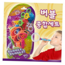 실외놀이용 비눗방울 놀이 비누방울 어린이 장난감 버블액 야외 선물용 물놀이 활동 실외, 본상품