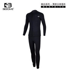 【現貨補貨通知】 BESTDIVE 水肺基本款／分體式黑白系列 潛水入門必備！超高CP值防寒衣登場！, 男款