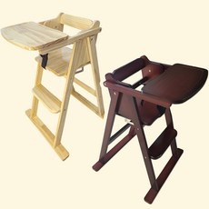 접이식 원목 아기식탁의자 유아식탁의자 식당 카페 아기의자, 접이식 체리월넛