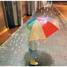유일리 레인보우 어린이 투명우산