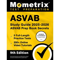 (英文圖書)ASVAB Study Guide 2025-2026 - 5 Full-Length Practice Tests 200+ Online Video Tu... 平裝版, Mometrix Media LLC, 英文