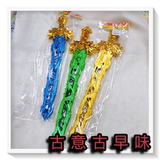 古意古早味 寶劍 塑膠劍 (長58公分/顏色隨機) 懷舊童玩 造型劍 道具劍 玩具, 1個
