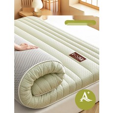 라텍스 토퍼 매트리스 롤팩 압축 싱글 더블용, 1. 그린 6cm, 180x200cm