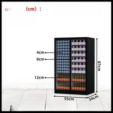 네일아트 용품 보관함 크림화이트 매니큐어 캐비닛 조합 서랍장, 1.4mm, 블랙 87 높이 22 (소+중+대)