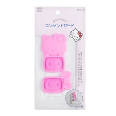 Smile Kids 日本製造 Hello Kitty 造型插座安全保護套組, 粉色, 1個