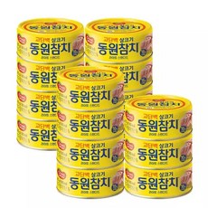 [동원]]라이트스탠다드참치 85g x15캔, 15개