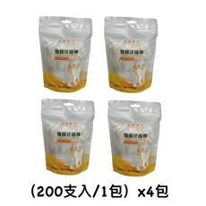 康麗寶得 雙線牙線棒 (200支x4包) 牙線清潔, 1個